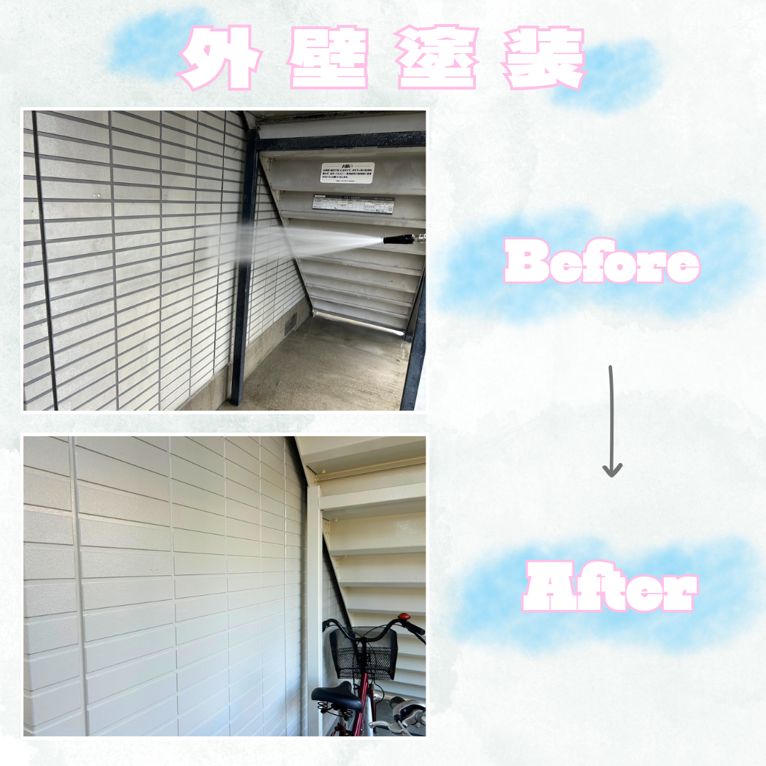 外壁塗装⚒️🎨