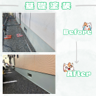 基礎塗装🎨⚒️